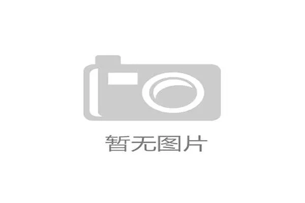 双重触球规则详解:开球或发球后连续触球是否构成犯规